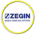 Brands Symbol Retail Park (16)